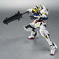 Robot Spirits -SIDE MS- Gundam Barbatos "Mobile Suit Gundam: Iron-Blooded Orphans" | animota