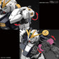1/144 RG Nu Gundam | animota