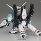 BB Senshi 390 Full Armor Unicorn Gundam | animota