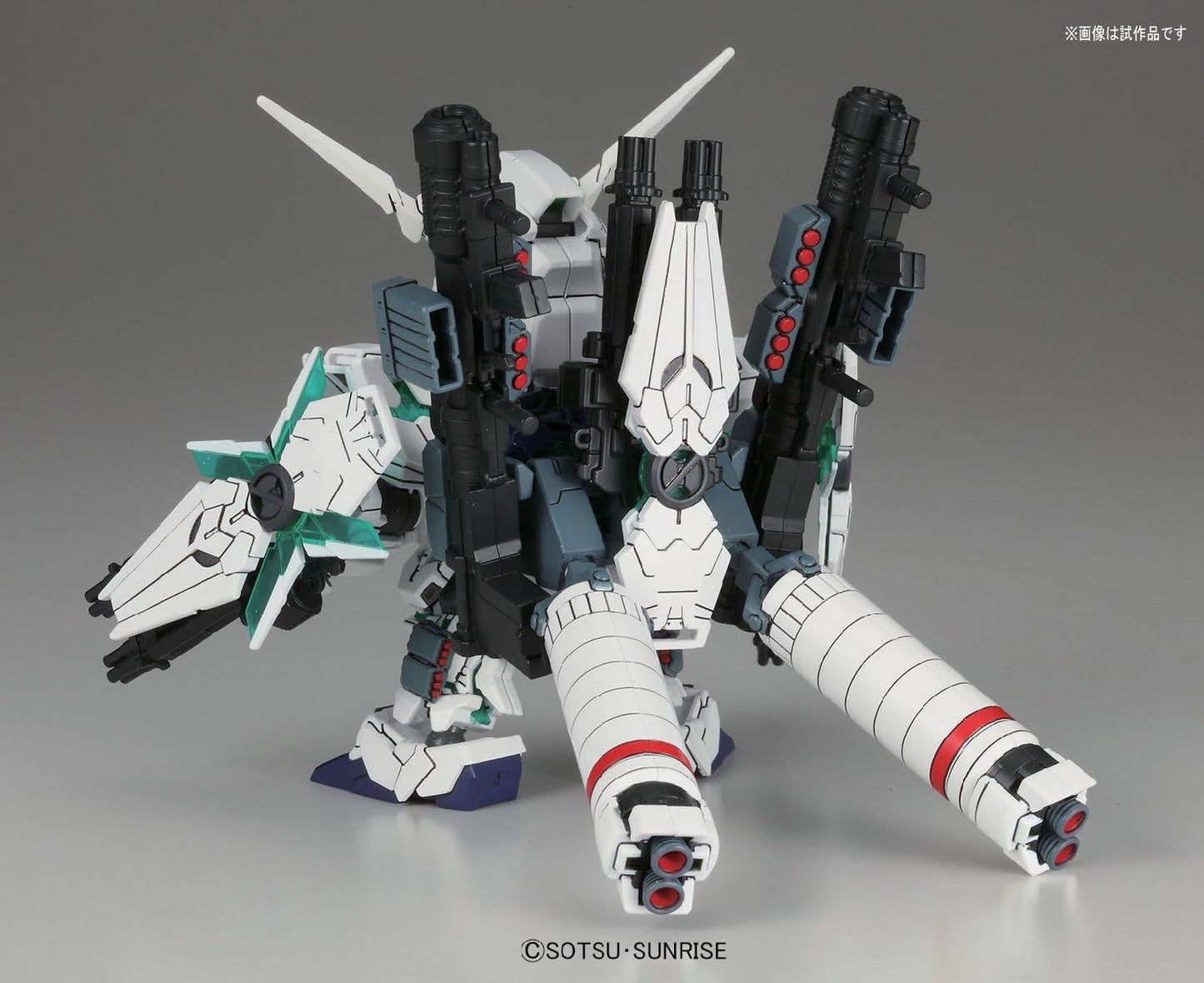 BB Senshi 390 Full Armor Unicorn Gundam | animota