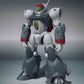 Robot Spirits -SIDE RV- Vifam | animota