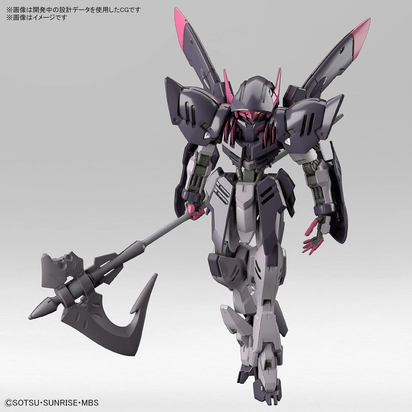 1/144 HG "Mobile Suit Gundam: Iron-Blooded Orphans Gekko" Gundam Gremory | animota