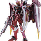 METAL BUILD Justice Gundam "Mobile Suit Gundam SEED" | animota