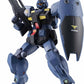 Robot Spirits -SIDE MS- RGM-79Q GM Quel ver. A.N.I.M.E. "Mobile Suit Gundam 0083: STARDUST MEMORY" | animota