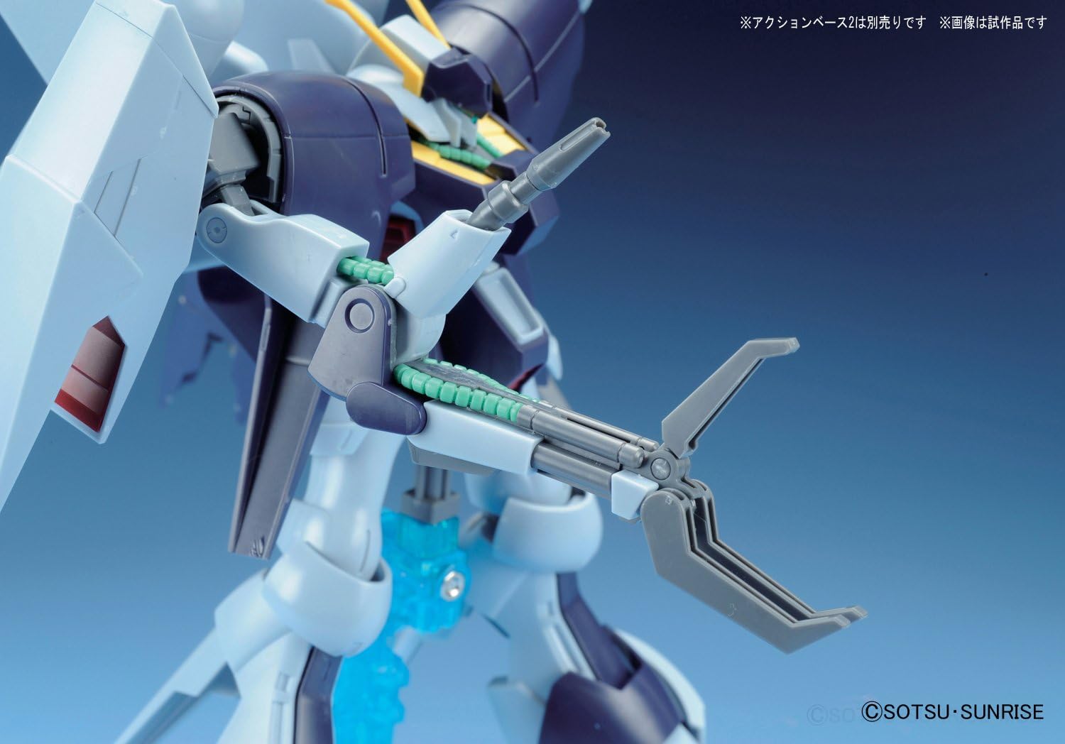1/144 HGUC "Gundam UC" Byarlant Custom | animota