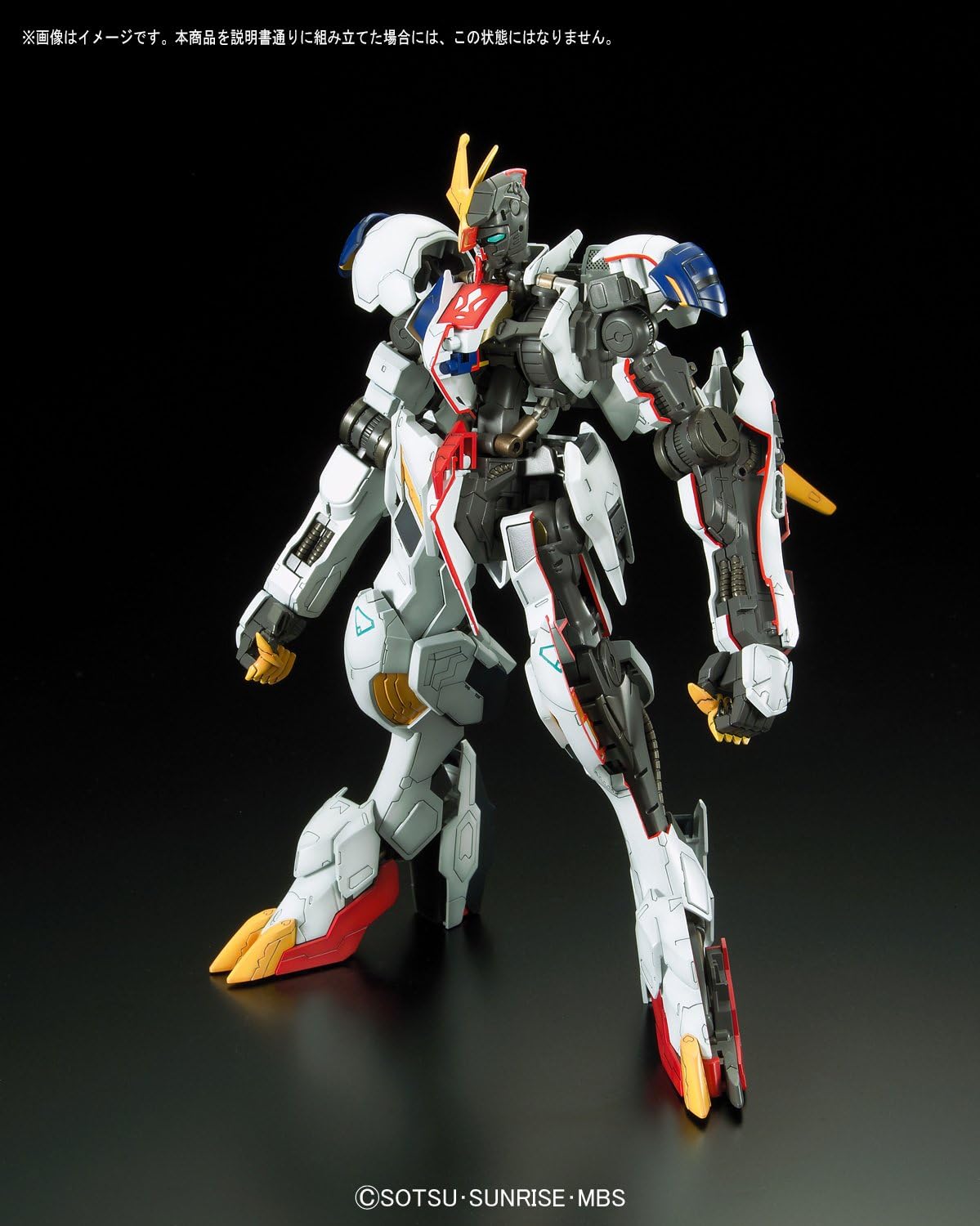 1/100 Full Mechanics Gundam Barbatos Lupus Rex | animota