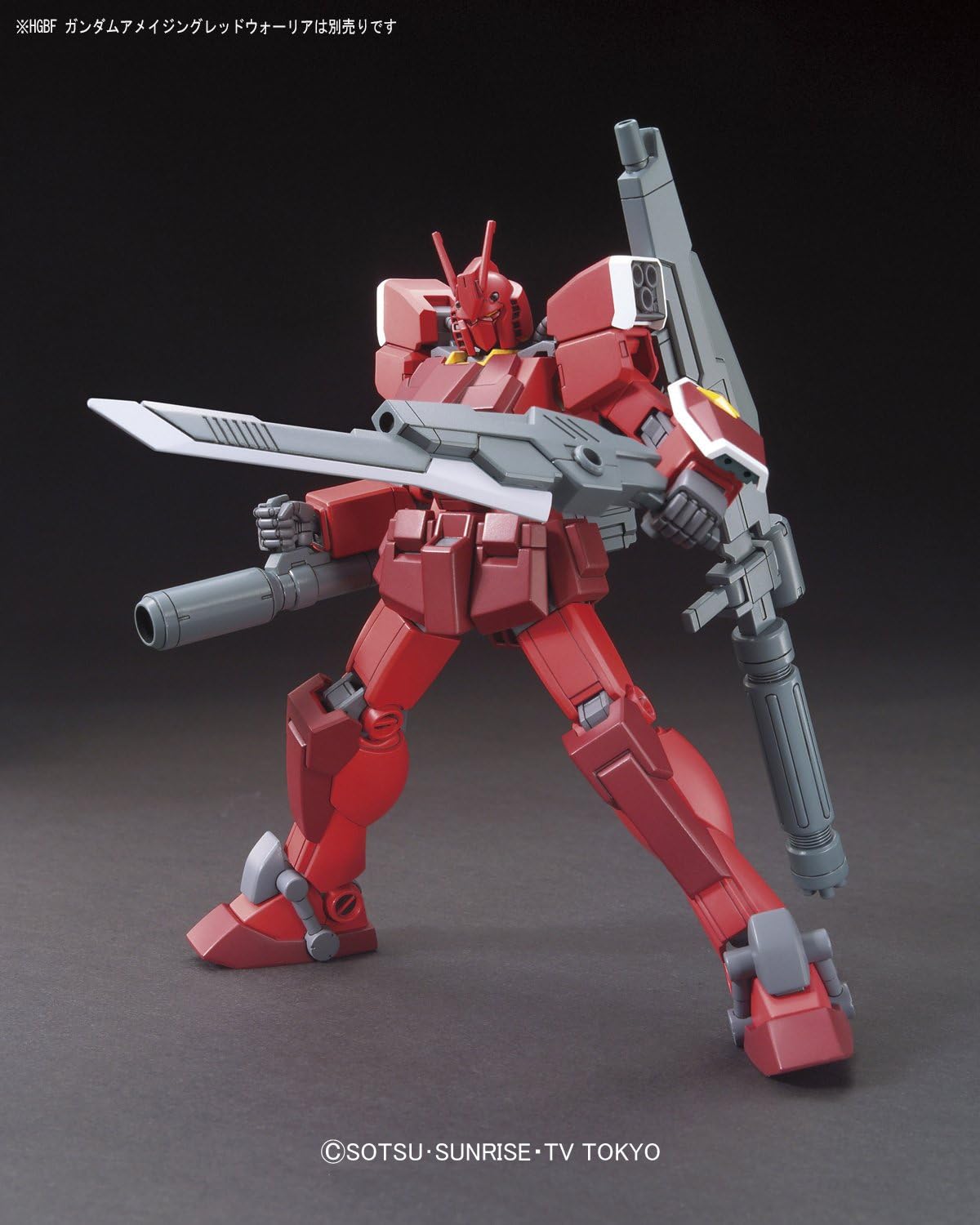 1/144 HGBF MS A (Gundam Type MS) | animota
