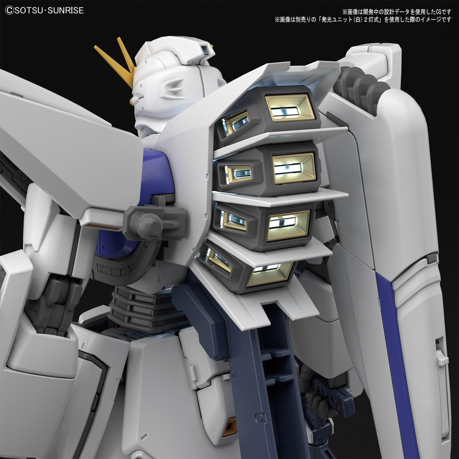 1/100 MG Gundam F91 Ver. 2.0 | animota