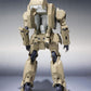 Robot Spirits Tactical Armor Type 17 Raiden "Gasaraki" | animota