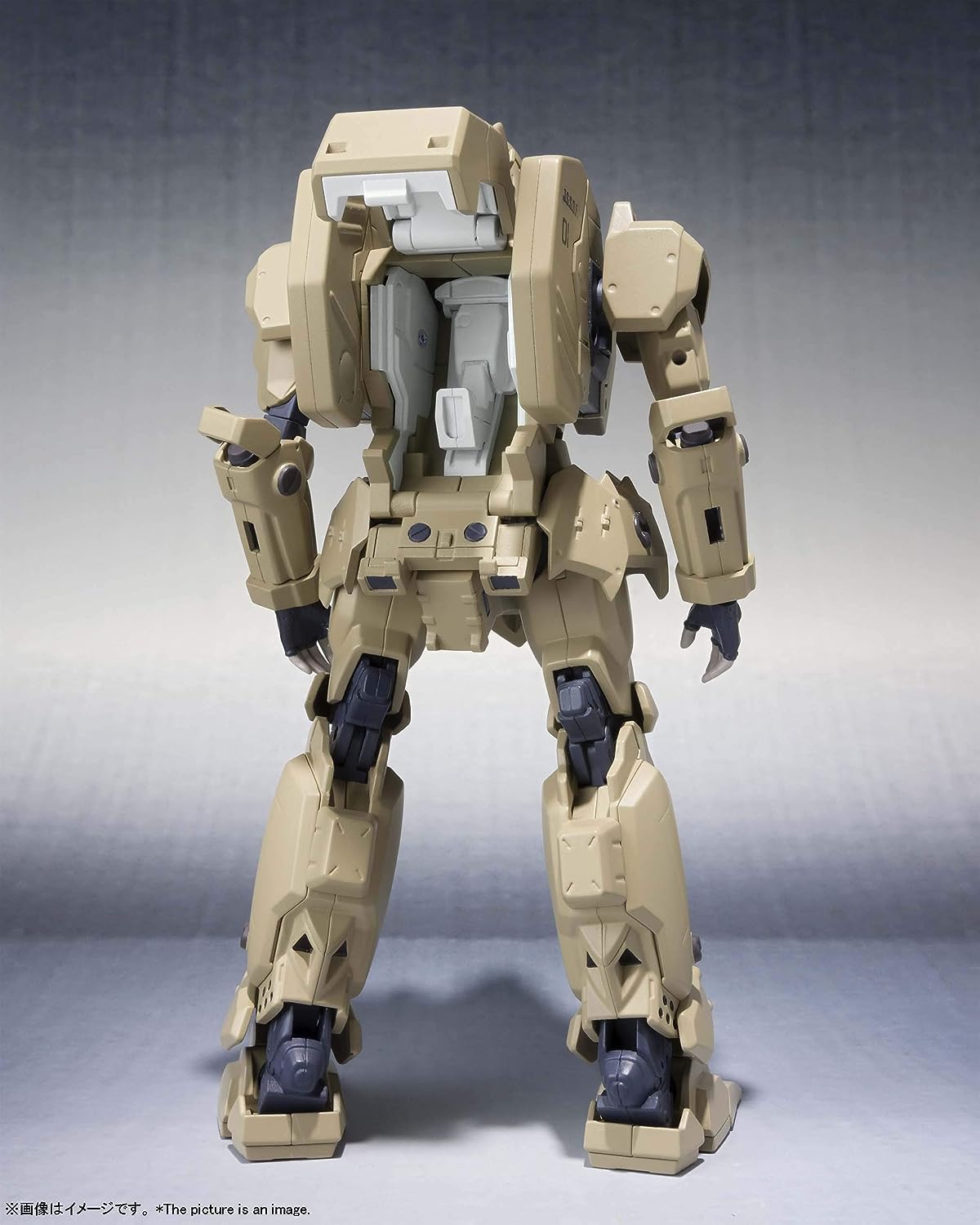 Robot Spirits Tactical Armor Type 17 Raiden "Gasaraki" | animota