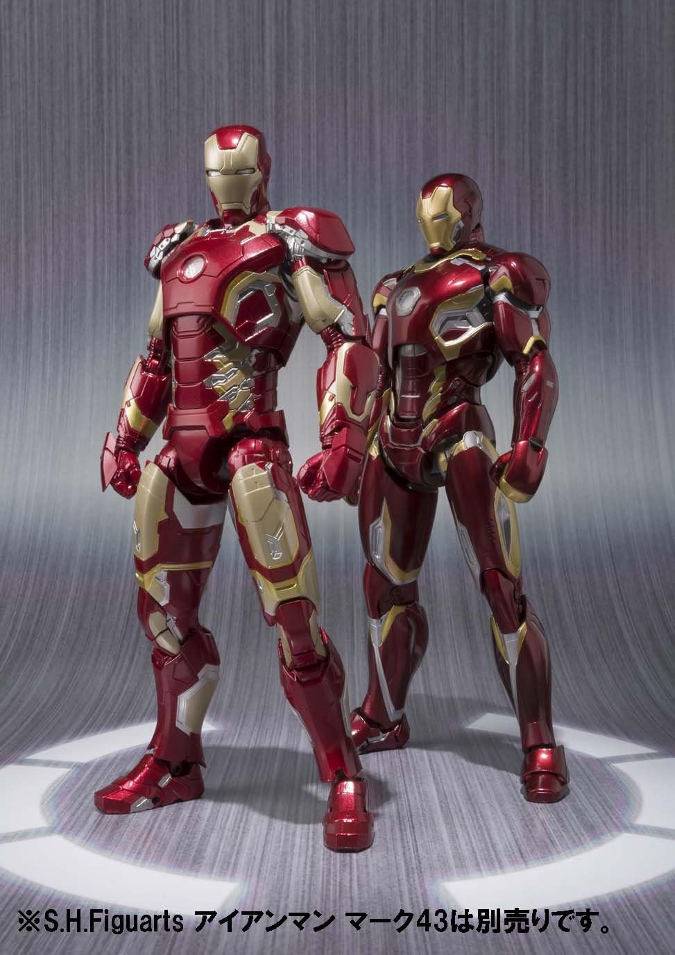 S.H. Figuarts - Iron Man Mark. 45 "Avengers: Age of Ultron" | animota