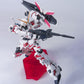 RX-0 Unicorn Gundam Destroy Mode (HGUC1/144) | animota