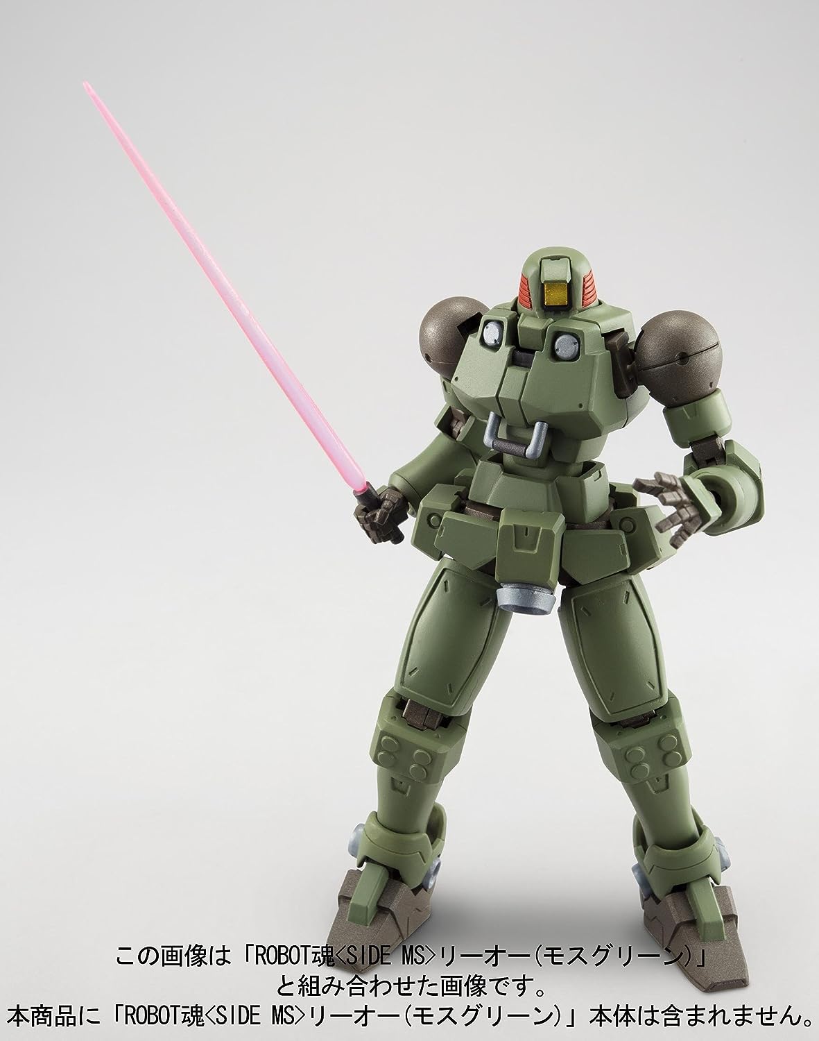 Robot Spirits -SIDE MS- Leo Option Set From "Mobile Suit Gundam Wing" | animota