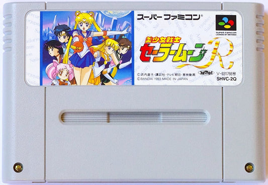 Bishōjo Senshi Sailor Moon R.SUPER Famicom Japanese Version