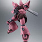 Robot Spirits -SIDE MS- MS-14JG Gelgoog J ver.A.N.I.M.E. "Mobile Suit Gundam 0080: War in the Pocket" | animota