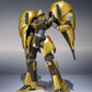 Robot Spirits -SIDE HM- Aug "Heavy Metal L-Gaim" | animota