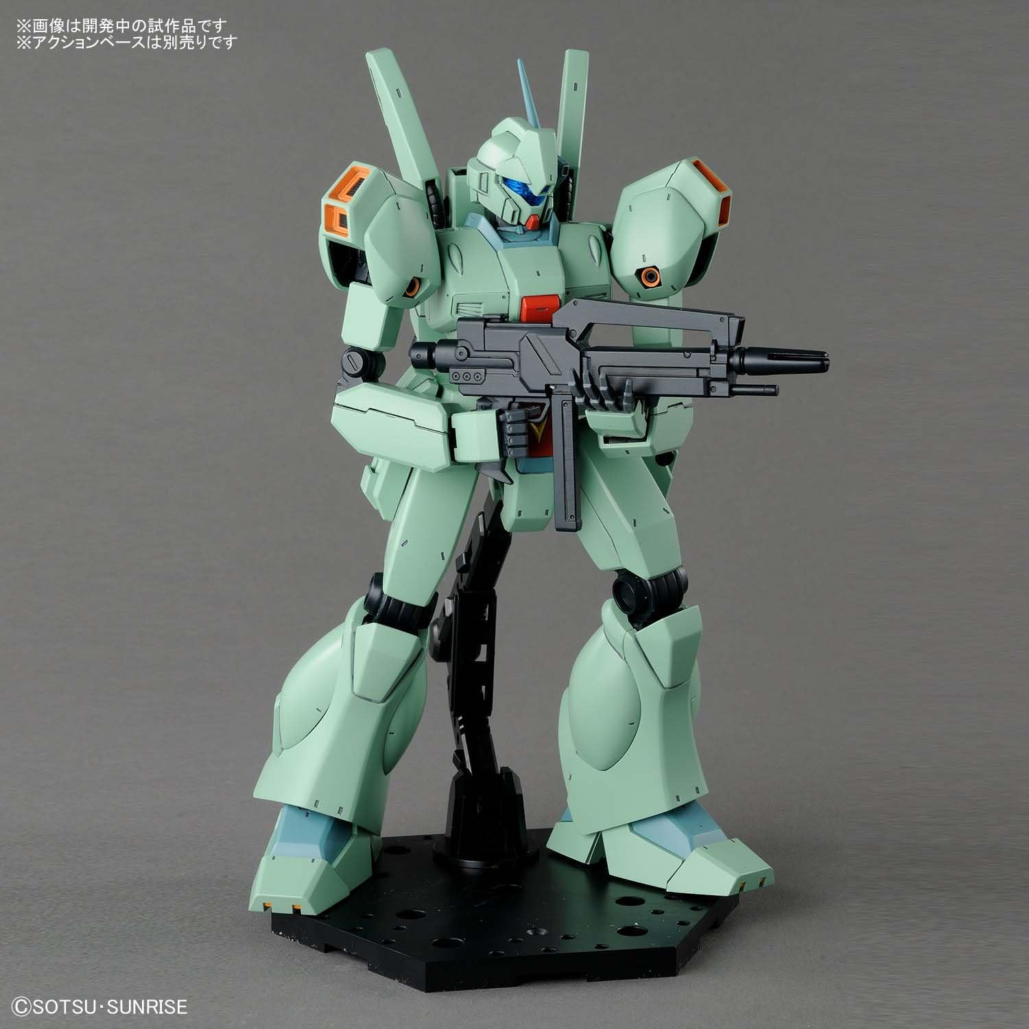 1/100 MG "Gundam UC" Jegan | animota