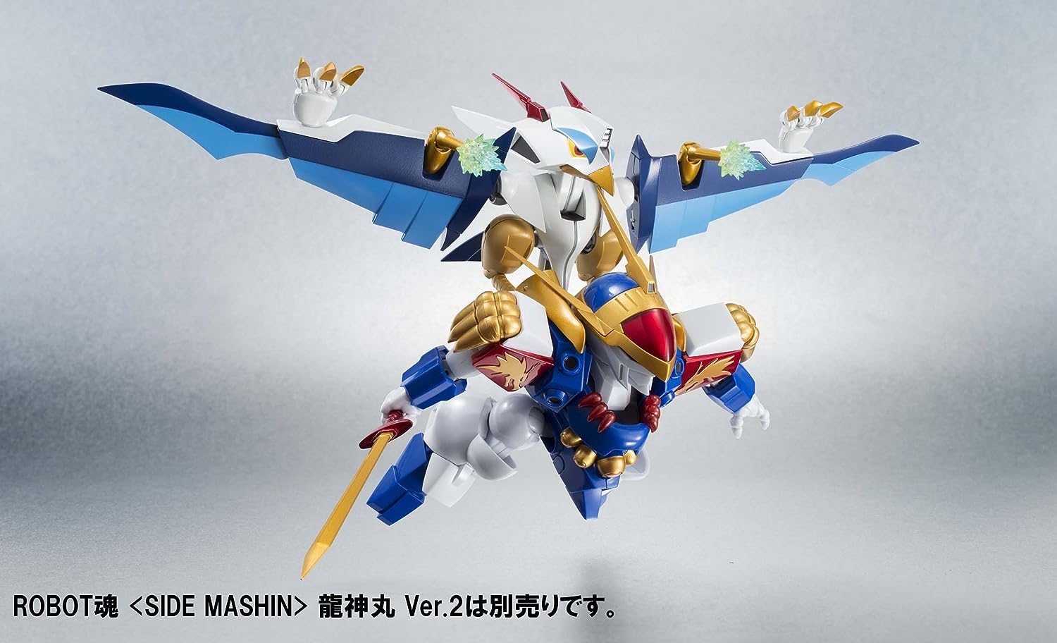 Robot Spirits -SIDE MASHIN- Kujinmaru from "Mashin Hero Wataru" | animota