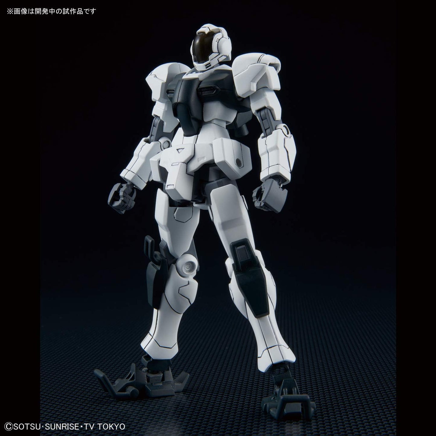 1/144 HGBD "Gundam Build Divers" GBN -Guard Frame | animota