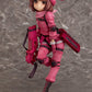 Gun Gale Online Llenn -Desert Bullet Ver.- 1/7 Complete Figure | animota