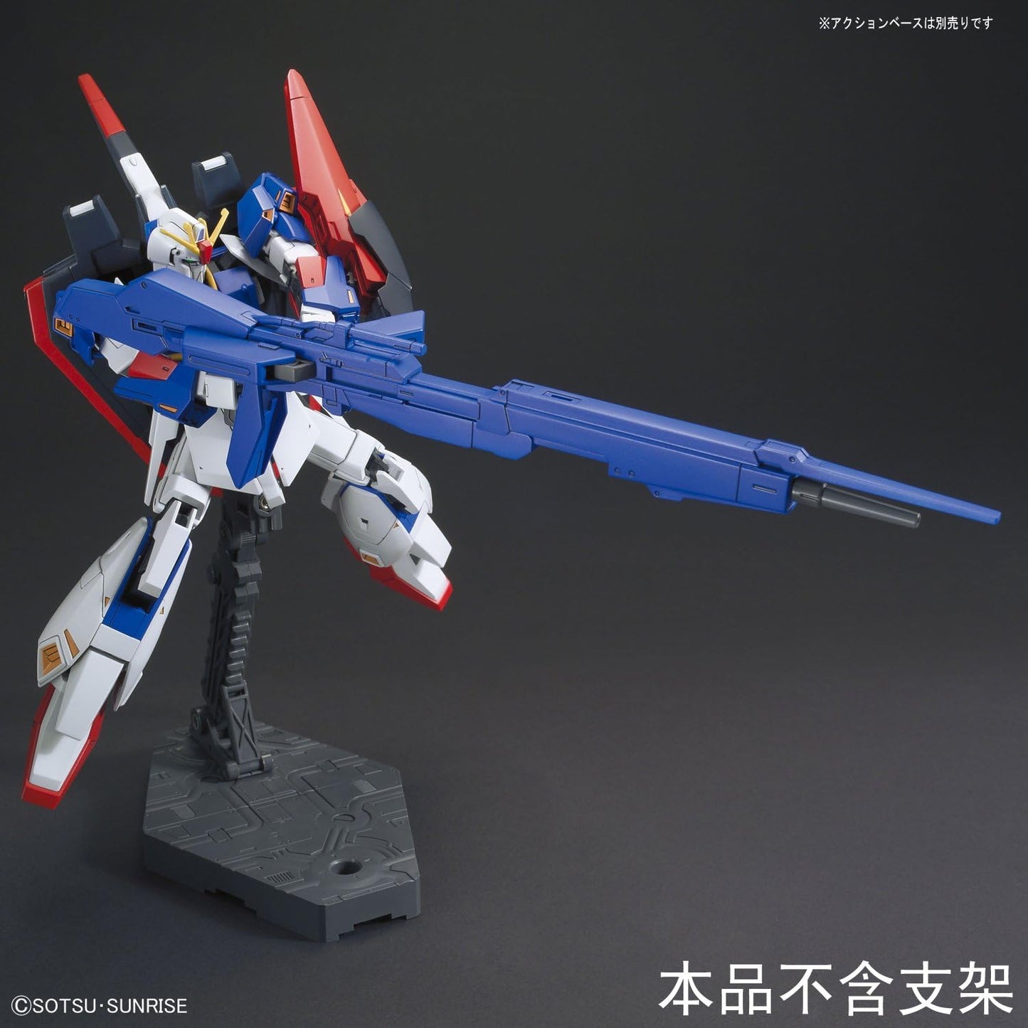 1/144 HGUC Zeta Gundam | animota