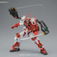 1/144 HGBC "Gundam Build Fighters" Sengoku Astray Gundam | animota