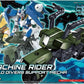 1/144 HGBC "Gundam Build Fighters" Machine Rider | animota