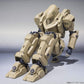 Robot Spirits Tactical Armor Type 17 Raiden "Gasaraki" | animota