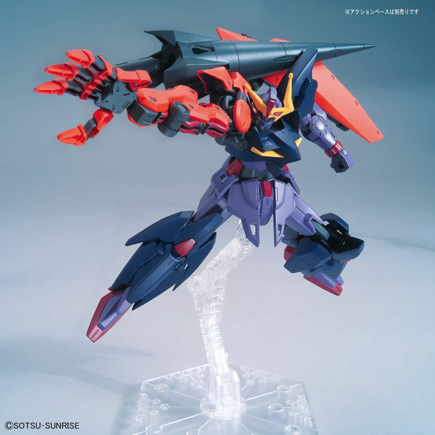 1/144 HGBD:R "Gundam Build Divers Re:Rise" Gundam Seltsam | animota