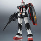 Robot Spirits -SIDE MS- RX-78-1 Prototype Gundam ver. A.N.I.M.E. "Mobile Suit Gundam" | animota