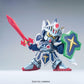 BB Senshi 393 LEGEND BB Full Armor Knight Gundam | animota