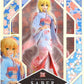 Fate/stay night [Unlimited Blade Works] - Saber Haregi ver. 1/7 Complete Figure | animota