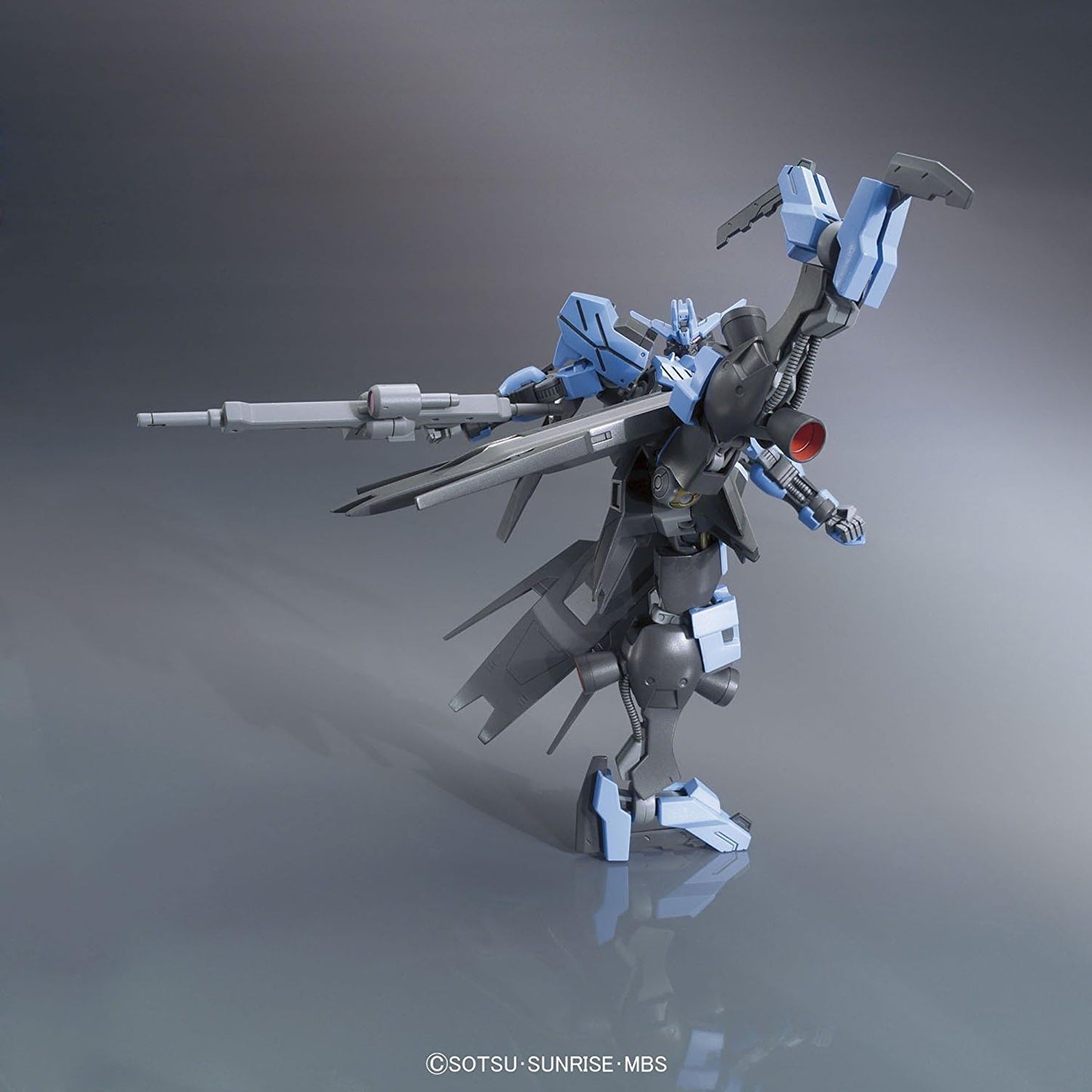 1/144 HG Gundam Vidar | animota