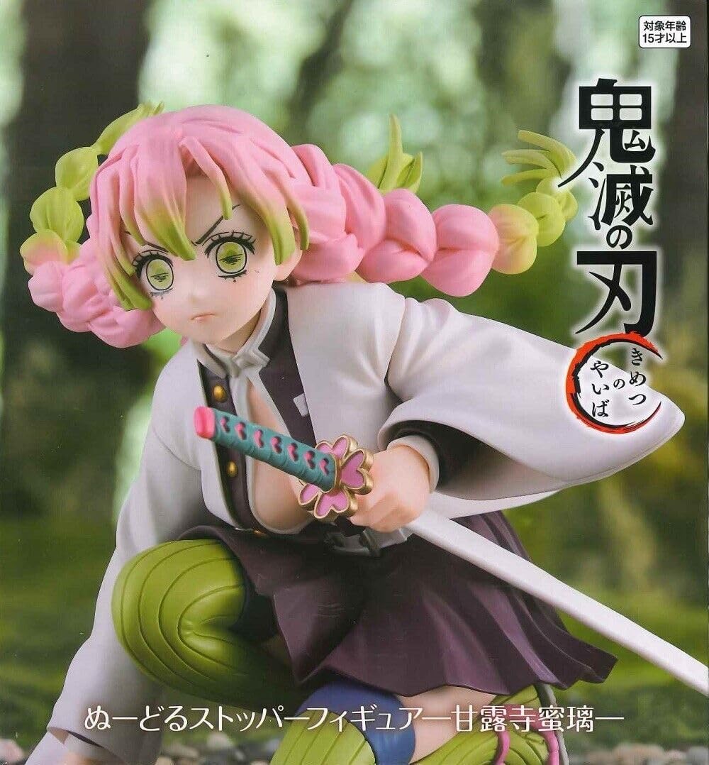 Kimetsu no Yaiba - Noodle Stopper Figure - Mitsuri Kanroji - | animota