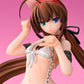 Senran Kagura NewWave G Burst - Ryobi Regular Edition 1/7 Complete Figure