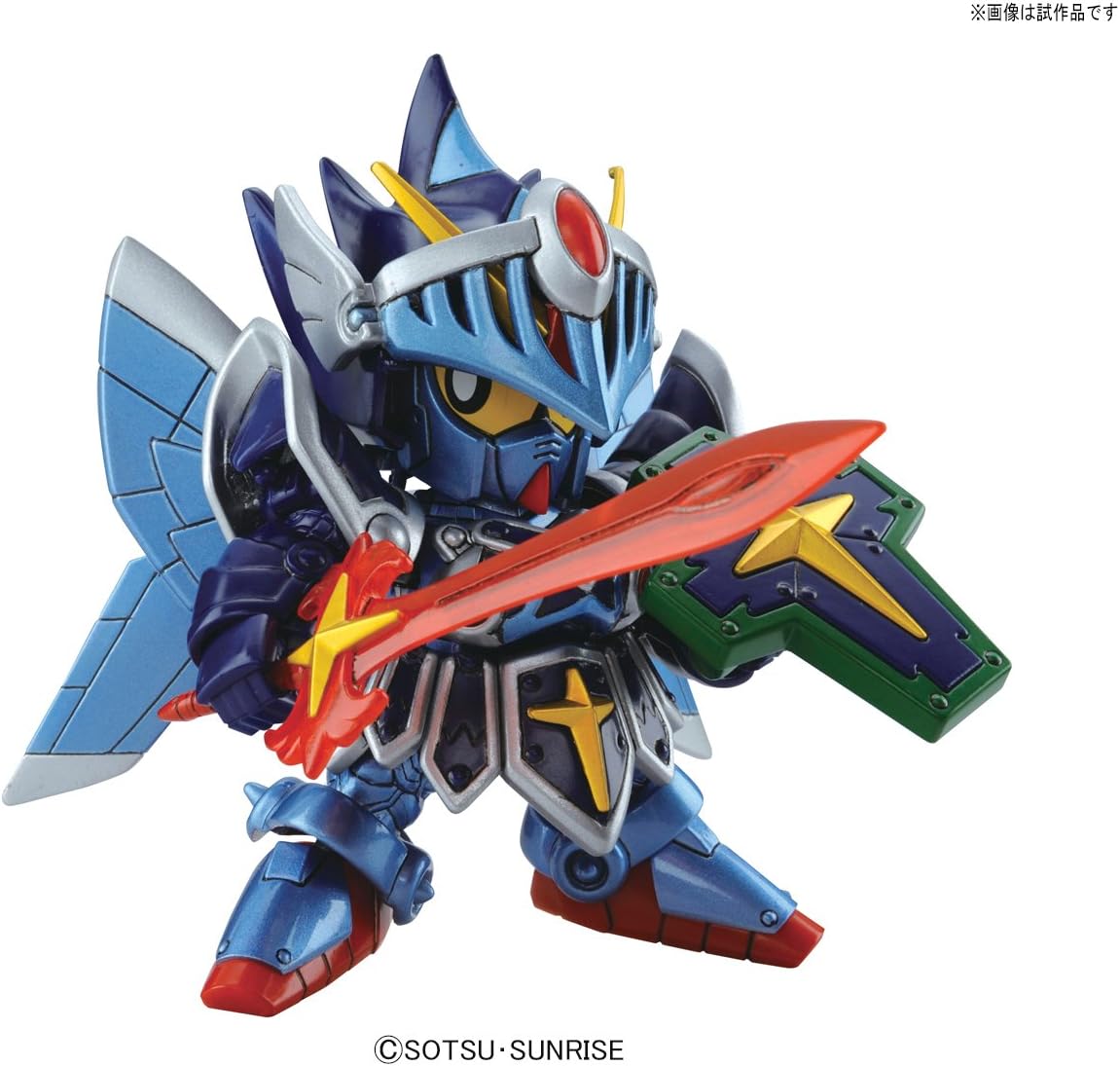 BB Senshi 393 LEGEND BB Full Armor Knight Gundam | animota