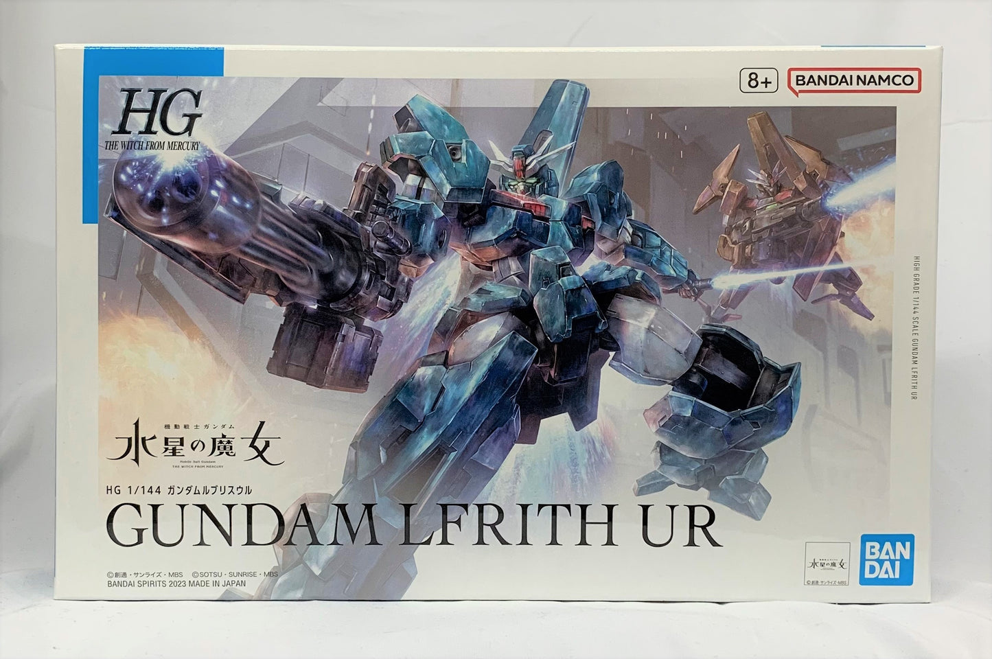 HG 1/144 Gundam Lfrith Ur Plastic Model "Mobile Suit Gundam: the Witch from Mercury"
