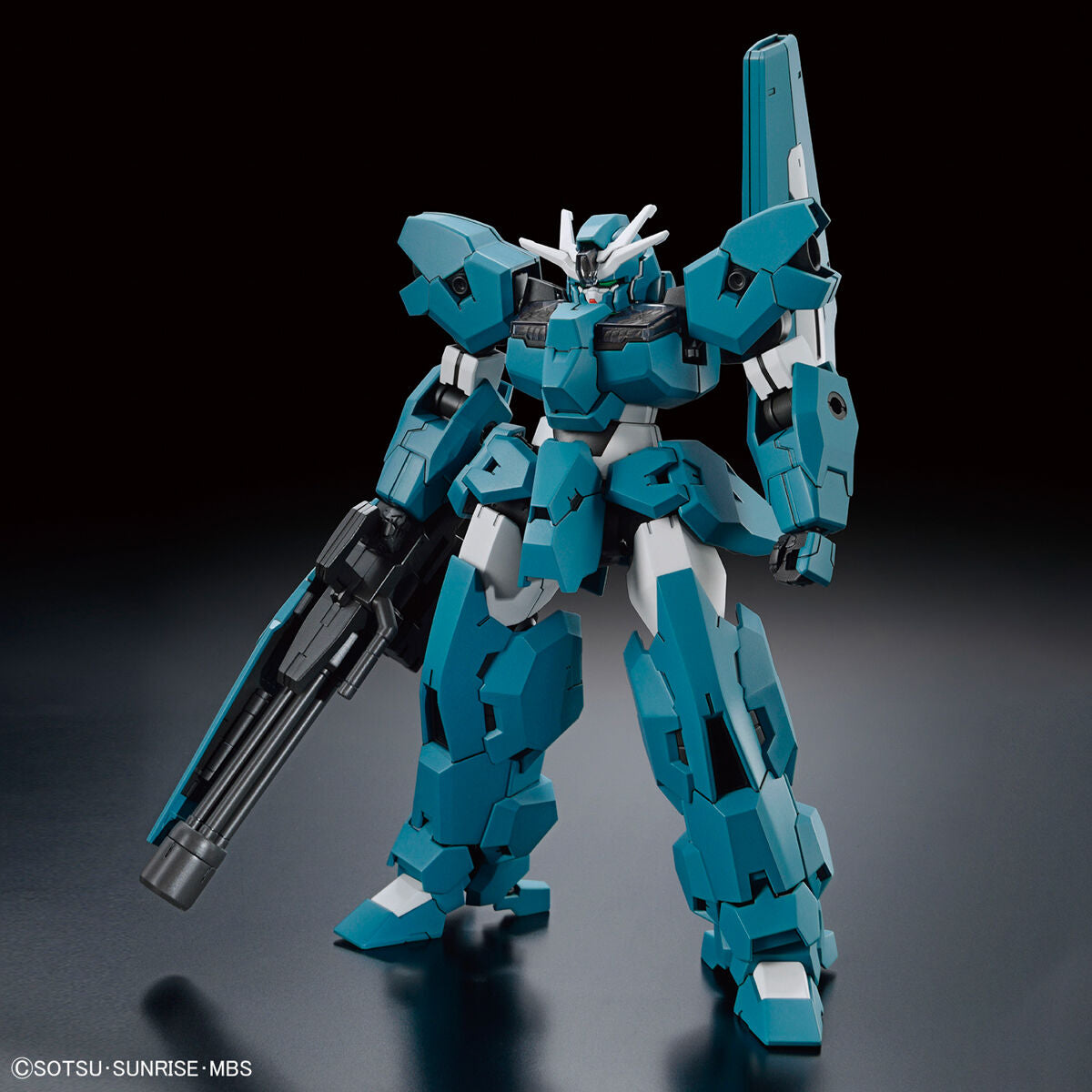 HG 1/144 Gundam Lfrith Ur Plastic Model "Mobile Suit Gundam: the Witch from Mercury"