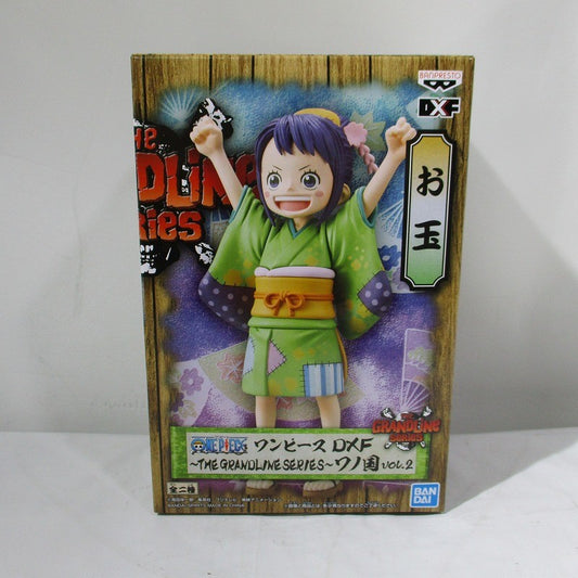 UNA PIEZA DXF - LA SERIE GRANDLINE - País de Wano vol. 2 O-TAMA