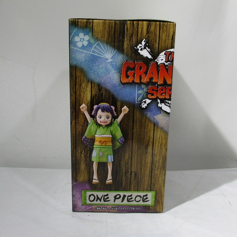 UNA PIEZA DXF - LA SERIE GRANDLINE - País de Wano vol. 2 O-TAMA