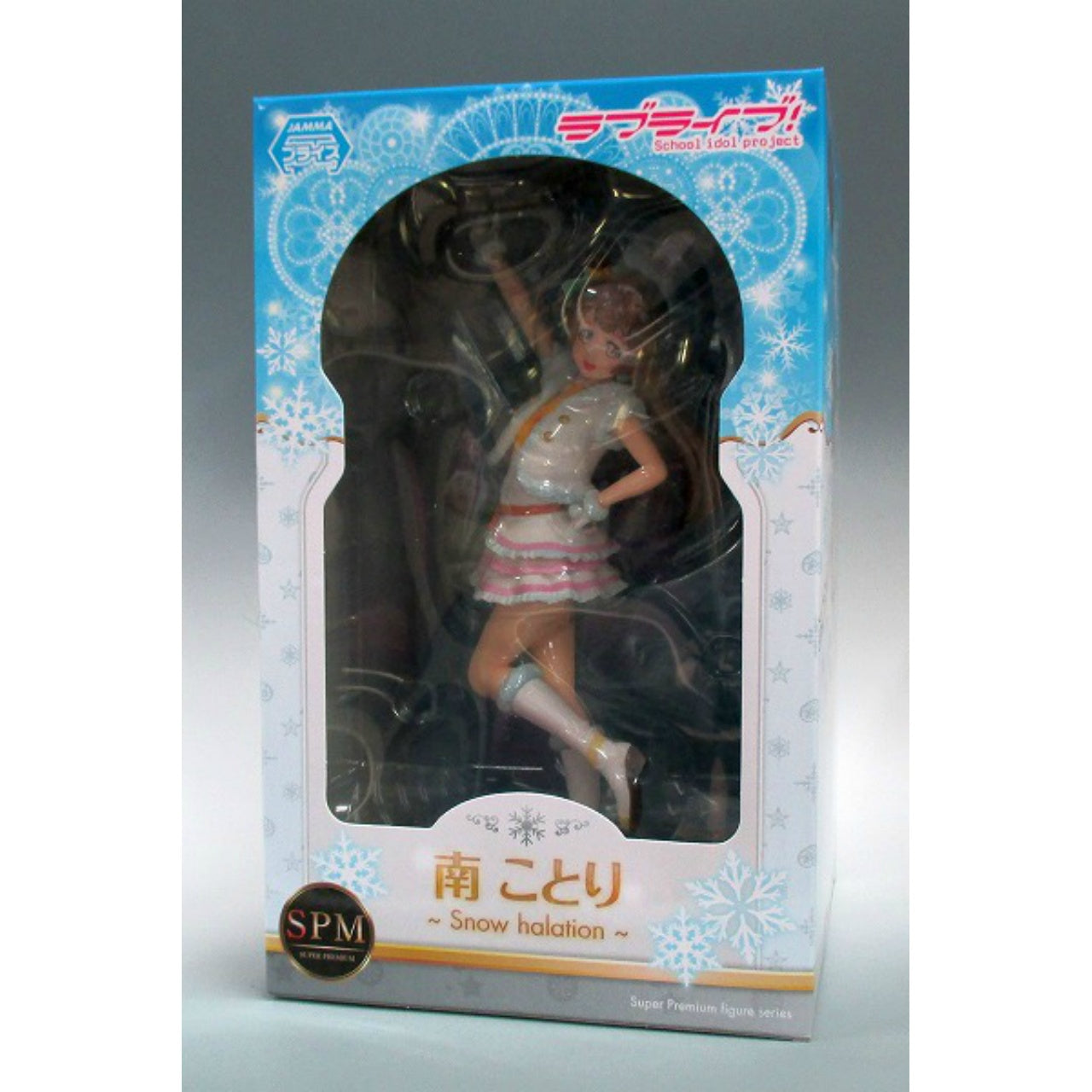 SEGA Love Live! Super Premium Figure Minami Kotori [Snow halation], Action & Toy Figures, animota