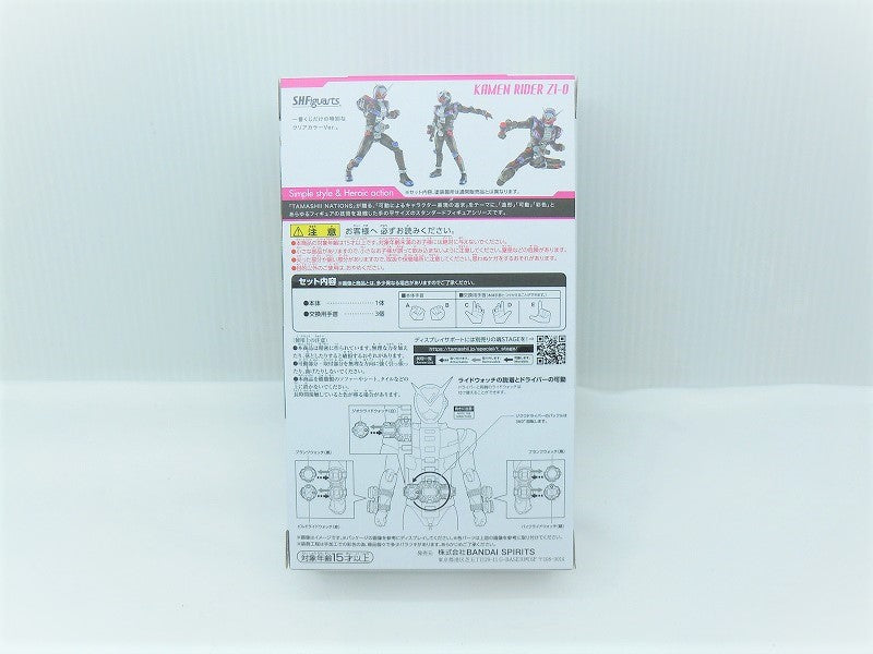(C) Prize S.H. Figuarts Kamen Rider Zi-O Clear Black Ver.) Ichiban Kuji S.H. Figuarts Kamen Rider, animota
