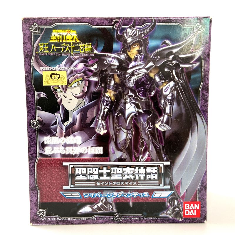 Saint Seiya Myth Cloth Wyvern Rhadamanthys, Action & Toy Figures, animota
