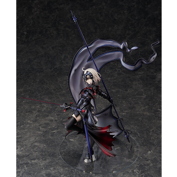 Fate/Grand Order Avenger Jeanne d'Arc (Alter) 1/7 Complete Figure