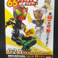 66 Acción Masked Rider Vol.1 #02 - Combo de Masked Rider OOO Tatoba