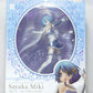 Good Smile Company Puella Magi Madoka Magica Film Sayaka Miki 1/8 PVC