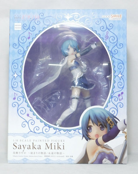 Good Smile Company Puella Magi Madoka Magica Movie Sayaka Miki 1/8 PVC