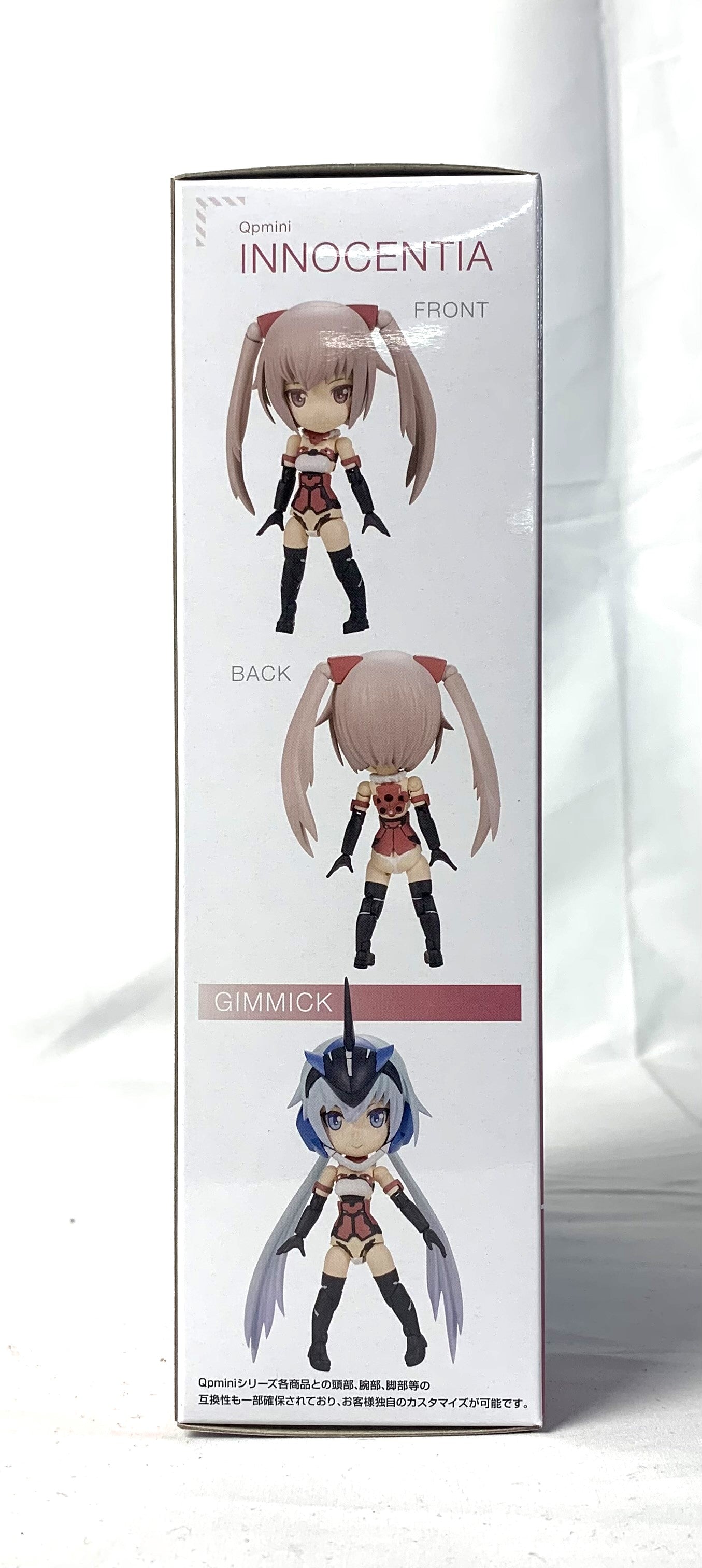 Qpmini Frame Arms Girl Innocentia Plastic Model
