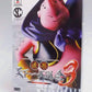 Dragon Ball SCultures Tenkaichi Budokai 3 Vol.2 - Majin Boo, animota