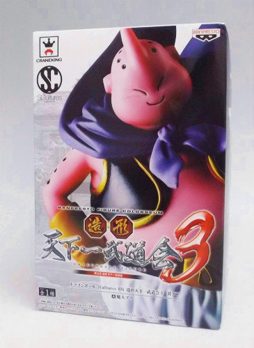 Dragon Ball SCultures Tenkaichi Budokai 3 Vol.2 - Majin Boo, animota